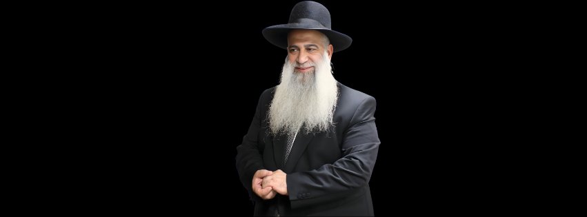הרב ישי פרי